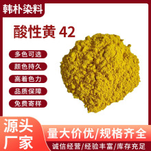 SҬF؛SȾȾ S42ƤȾSƷ|