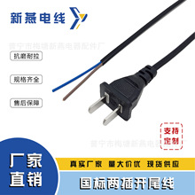 �ɲ��_β�㾀�B�Ӿ��Դ��0.5ƽ���~���X�F؛���ߴ�ӡ�C̨�����a