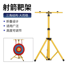投光灯;移动工作灯;路灯