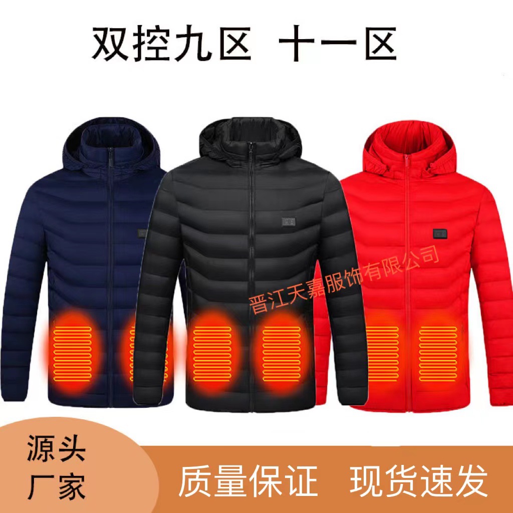 Intelligent heating dual-control eleven-zone cotton-padded coat with constant temperature heating and USB electric heating for winter warmth.