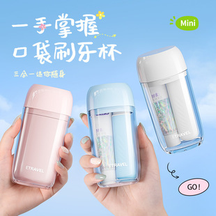����ϴ���������г���С�ɱ�yʽ������ˢ�����ռ{�����ڱ�����һ