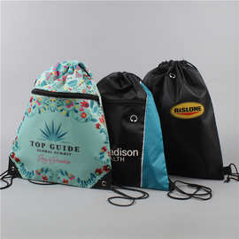 户外马拉松广告促销双肩包印Logo束口袋拉绳家用收纳衣物抽绳袋