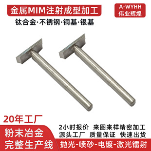 �����o�����������횵�֧�U���ӹκ�����ĩұ��MIMע�����⁽�