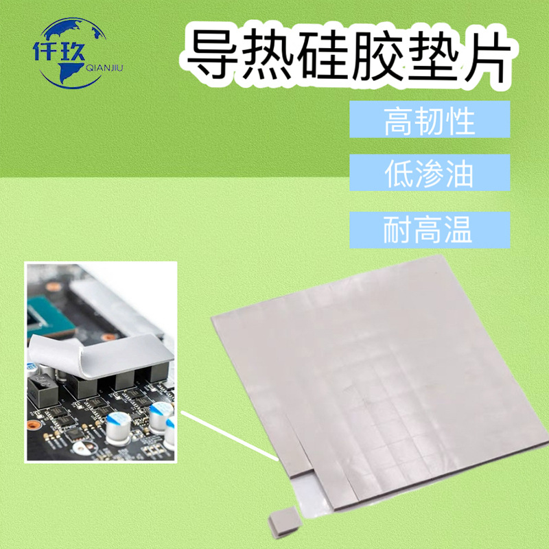 微信图片_20240320143234