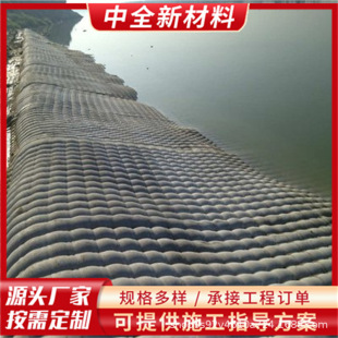 ������ģ��ֱ��15-20cm�F؛���� �ӵ��o�¼ӹ̱��]��]����ģ��