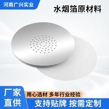 ���S����ˮ����ԭ���Ͼư�ˮ���a��������X����ˮ���ø����a����
