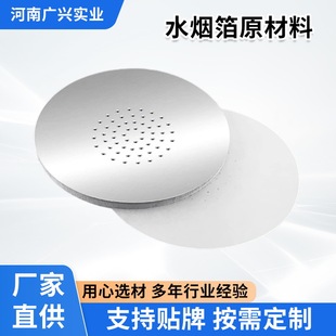 ���S����ˮ����ԭ���Ͼư�ˮ���a��������X����ˮ���ø����a����