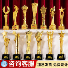 �ƽ���֬�������ƶ��������赸����������˾���佱������������
