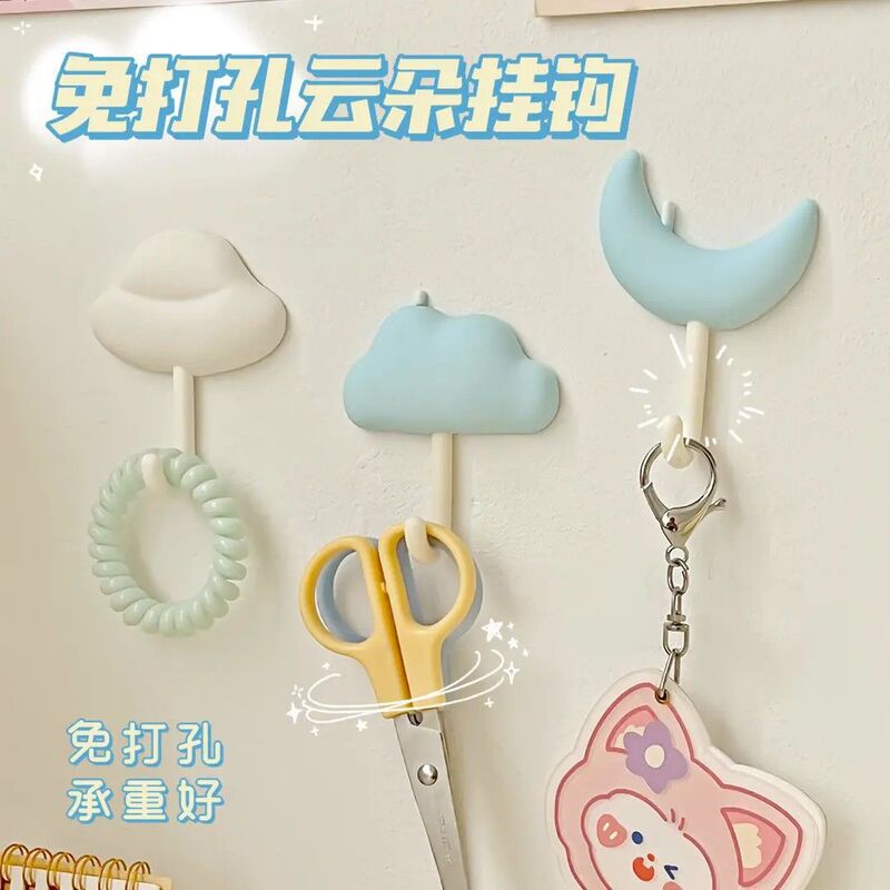 Simple Nebula Hook Strong Adhesive Wall Hanging Wall Load-Bearing Bathroom Kitchen Hook Paste No Punching Hook Wholesale