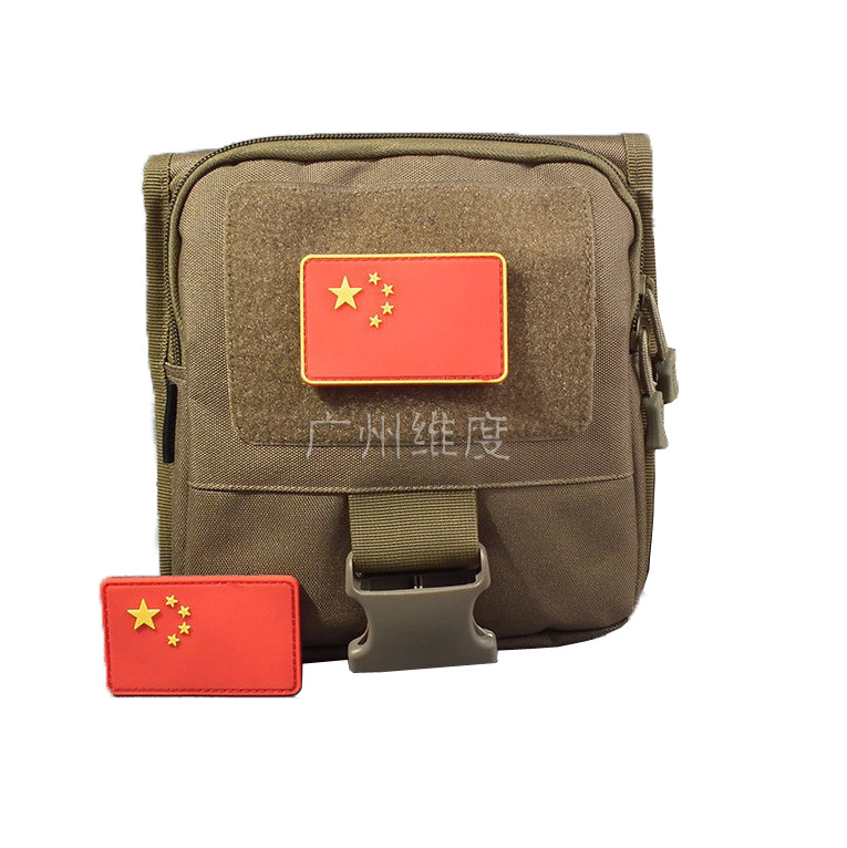 厂家机器生产PVC胶章魔术贴背胶勾面毛面 国旗臂章