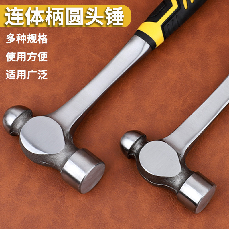 Молоток круглоголовый Guangwei модель 2.2p