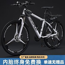 ɽ������܇ԽҰ��Ů����׃���p����x�W�����й�·ِ܇�p����܇