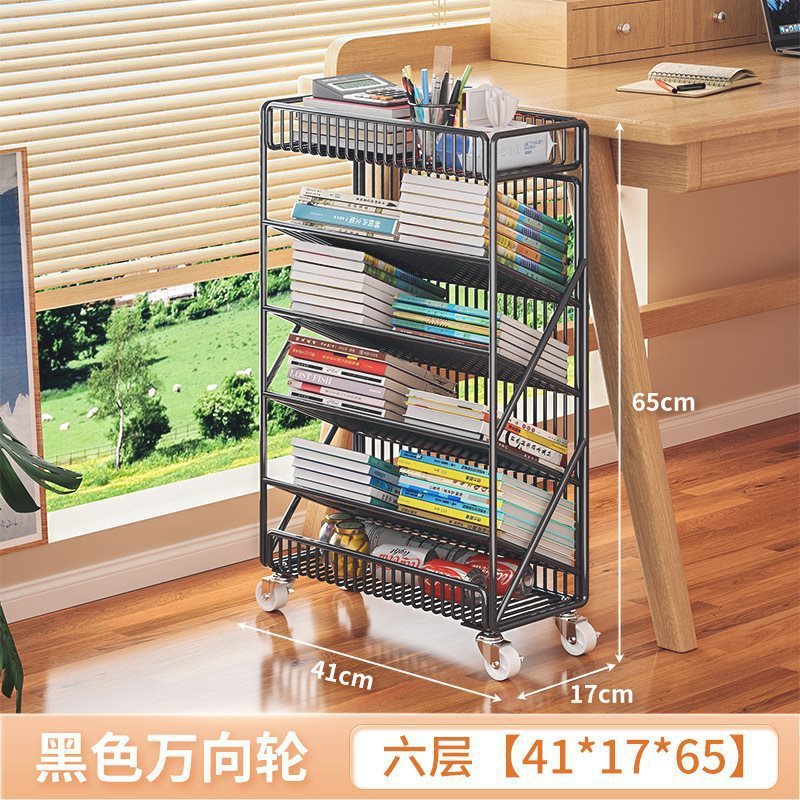 トロリー床置き収納ラックホームリビングルームブック収納ラック教室デスクモバイル本棚シンプルな読書ラック|undefined