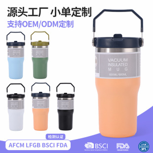 �羳30oz���P�������܇������p�Ӹ��ֵˮ�������ݱ��Ա����l