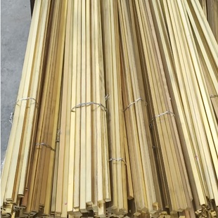 ���ų��~�X��H59�S�~�� ���~�l �S�~���� 2*13*13 2*15*15mm���~
