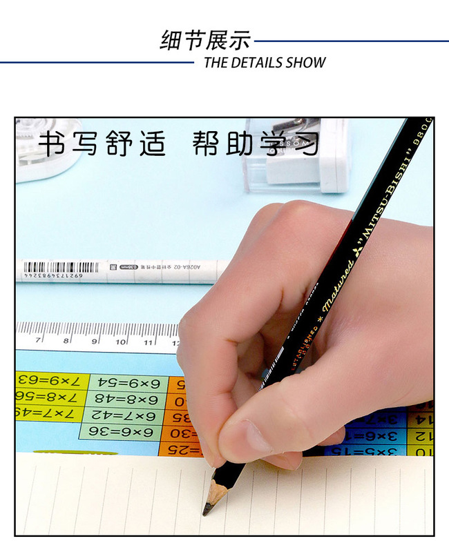 https://www.toonies.cn詳情-07.jpg_800x800.jpg