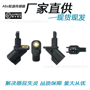 ��܇����m�ø���˹/M3 05-11��ǰ݆ ABS�������Б���݆�ق�����