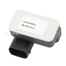 5A0F905 37156871465偏航率传感器适用于宝马X3 F25 X4 F26 F20