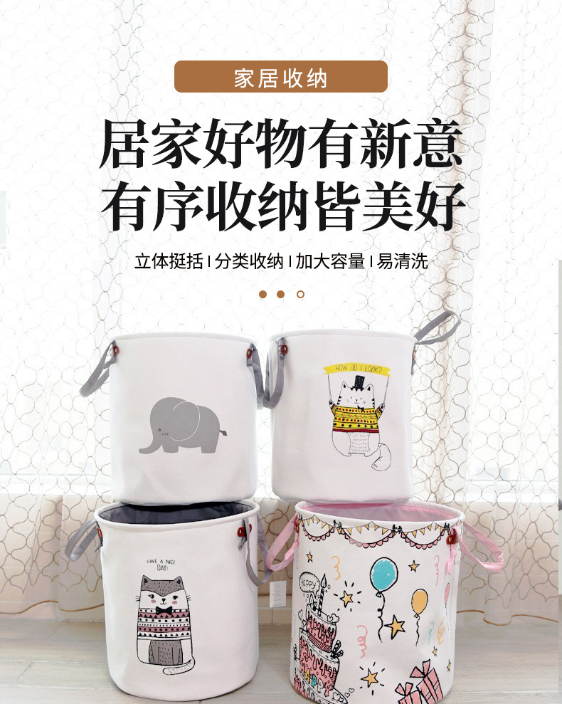 收纳圆桶_01.jpg