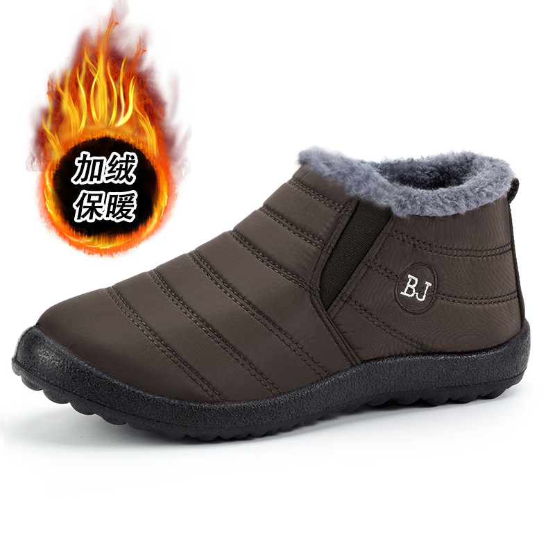 Botas de Nieve para Parejas Talla Grande de Poliéster y Felpa, Impermeables y Térmicas, para Invierno image 11