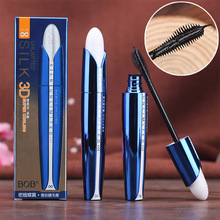 彩妆BOB蚕丝睫毛膏密翘蝶翼纤长浓密卷翘防水防汗不晕染学生批发