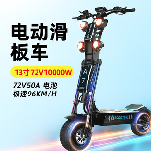 �p��72V13��늄ӻ���܇ԽҰ���˴�����늄�܇�S�����l