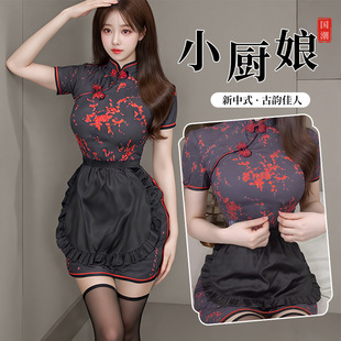 ������wȤ�Ʒ����A�����ۼ�����Ó�����N���Ʒ���ɫ�������b8545