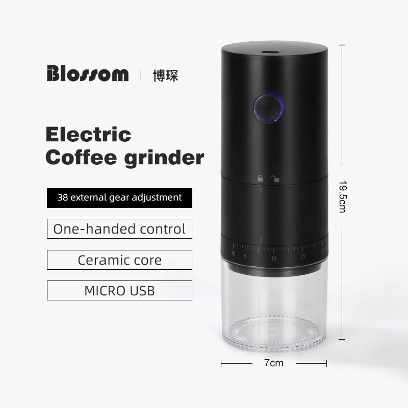 国境を越えたポータブル電動コーヒーグラインダー、USB充電式コーヒーミル、コーヒー豆挽き機（新製品）|undefined