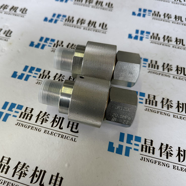 SLO-4303日本TRT兴业旋转JRJ接头SLO-4306