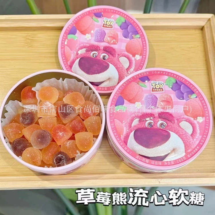Комплексная клубника, подарочная коробка, набор, фруктовый вкус, 160 г