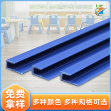 U�͸ߵͲ۳��͹Ǽܰ�߅���Ͳ��_ģ����pvc���ͲęCе���b��o߅