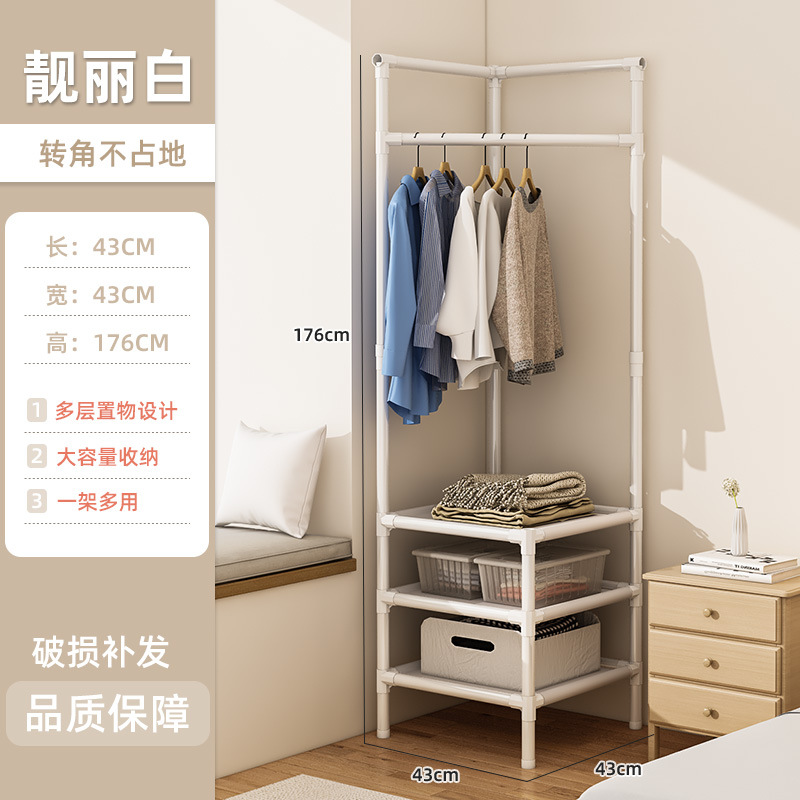 [아름다운 화이트] 176cm 코너 옷걸이 3단 수납