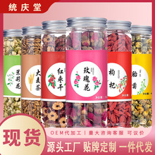 ���l���b�M�ϻ��軨�ݲ�t�����õ�廨���y�����ʻ���һ�����l