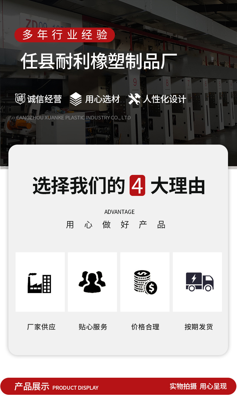 店头.jpg
