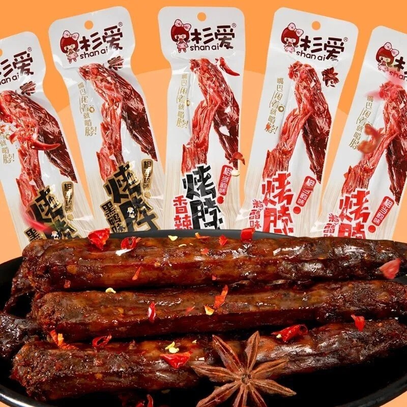 Shanai ローストアヒルネック手細切りローストブラックカラスネックスパイシーチキンネックインターネットセレブスパイシーカジュアルスナックバルクボックス全体卸売|undefined