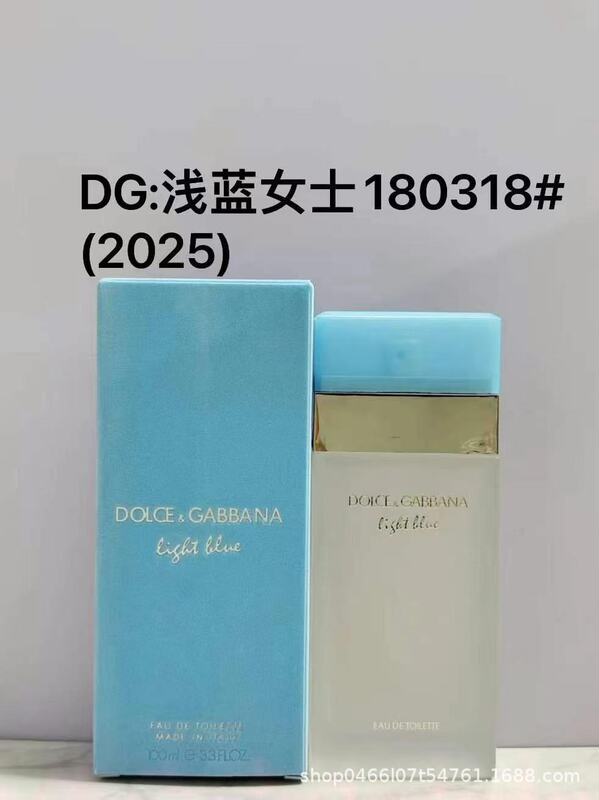 跨境外贸越南爆款杜嘉班全系列逸蓝/皇冠/奉献/青花瓷/唯我/香水|undefined