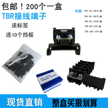 �~�F���Ӿ�����TBR-10/20/30/60/100A�M�ό�܉ʽ�Ӿ��ŽӾ���ned