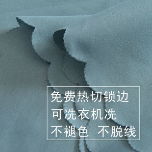 Furniture Dust Cover, Dustproof Cloth for Bed, Household Cover, Refrigerator Sofa Dust Cover, Dust-Blocking Cloth, Jieqi