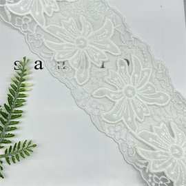 激光立体网布蕾丝刺绣条码 裙摆女装连衣裙性感文胸服装花边辅料