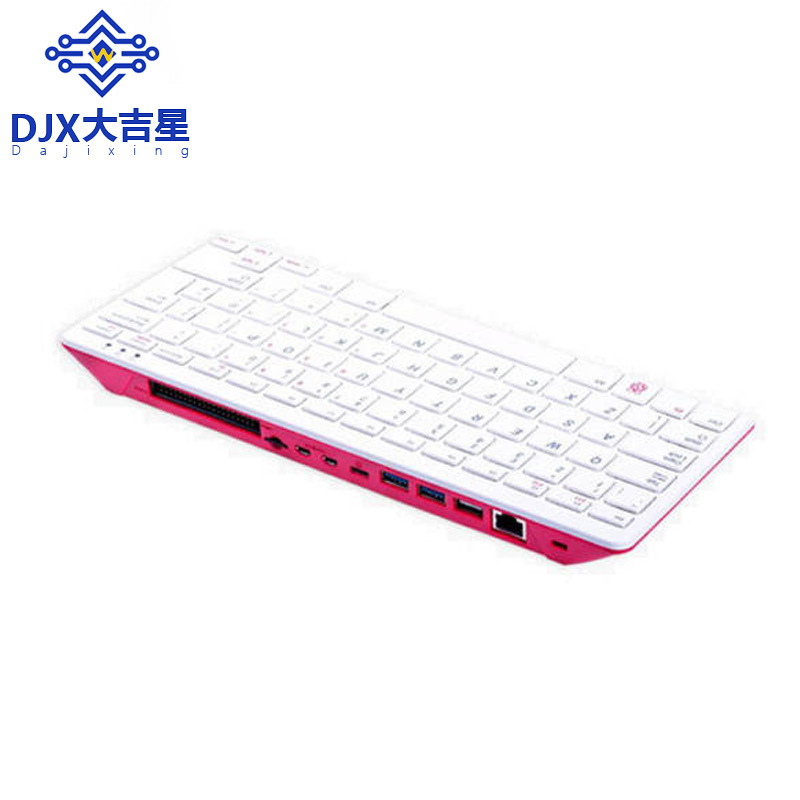 Raspberry Pi Raspberry Pi 400 Keyboard All-in-One PC Kit Raspberry Pi Raspberry Pi 400 Keyboard All-in-One PC Kit