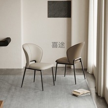 a~现代简约岛台餐椅家用意式极简轻奢高端餐厅椅子设计师款靠背凳