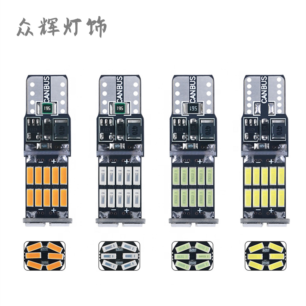 Coche LED ancho luz T10 decodificación diurna luz de lectura luz W5W 194 4014 26smd luz de la matrícula 12V