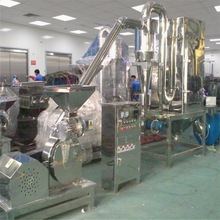 60b大型食品万能脉冲除尘打粉设备干湿大米粉碎机白砂糖磨粉机