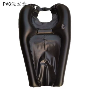 工厂直供 充气洗头盆老人护理洗头槽 家庭便携洗脸盆 双层洗脚盆
