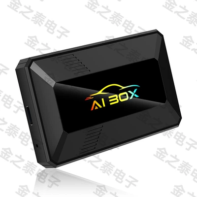 Cross-Border Aibox Mirror Screen Projection Carplay to Android System Box with HDMI Wireless Carplay Box (Simsiz CarPlay və Android Auto) - t11j-aibox-216g-with-hdmi-mirror-screen-projection-aibox-is-only-suitable-for-overseas-systems