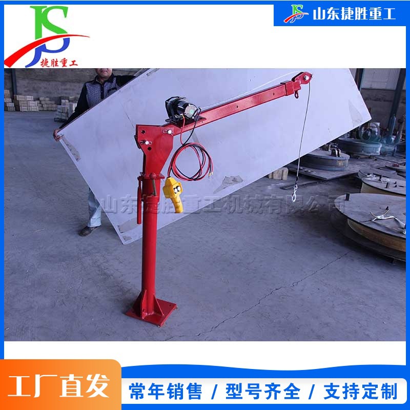 全角式建筑升降平台 车载式全自动吊运机 四柱路面施工牵引提升机