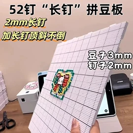 其他居家日用;衣钩/挂钩;收纳袋收纳包