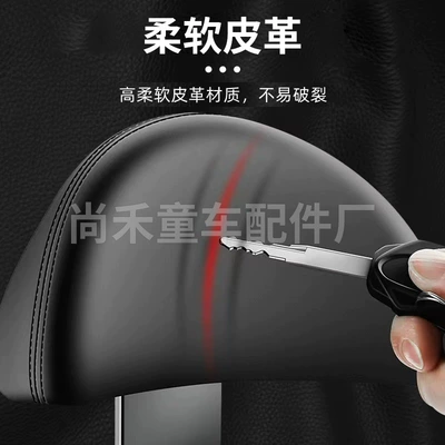 and Bicycles, Thickened and Comfortable – Electric car rear backrest