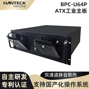 �a̩���¿�4U�ϼ�ʽ���ؙC�C��ҕ�X�����O�ظ����ܷ��������I���C