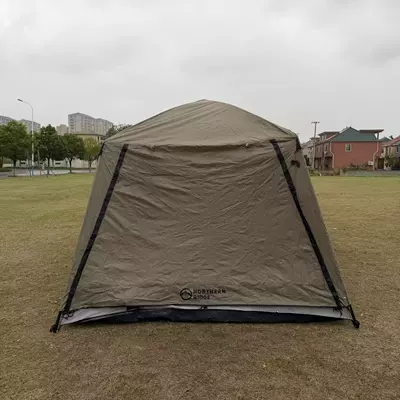Tent, Rainproof and Sunproof, Trunk – Avtomobil dam çadırları